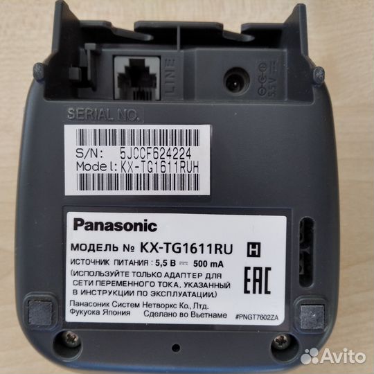 Радиотелефон Panasonic