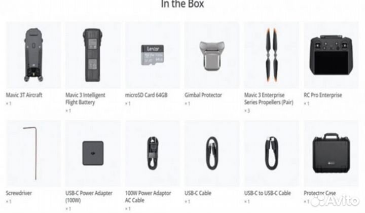 DJI Mavic 3T Thermal квадрокоптер