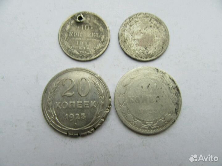 Монеты с монисто