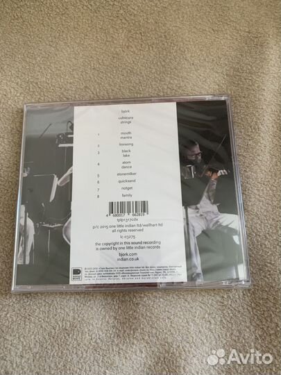 Bjork - Vulnicura Strings