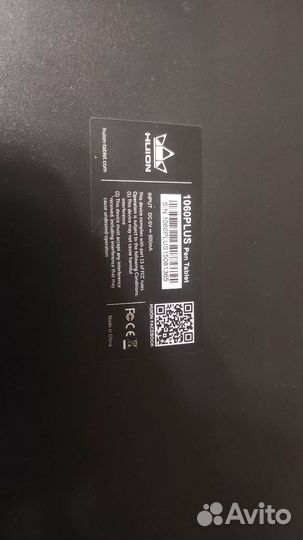 Huion 1060 plus