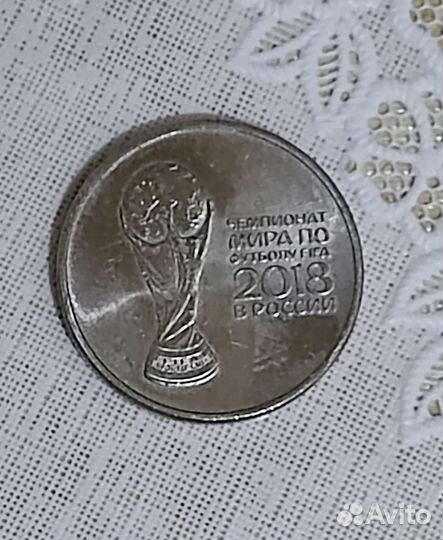 Коллекционные монеты