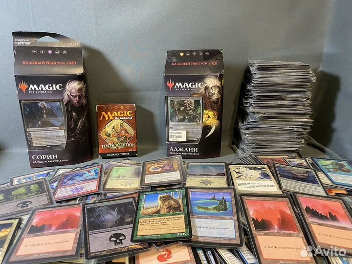 Карточки Magic the Gathering