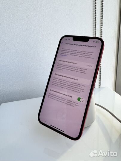 iPhone 13, 512 ГБ
