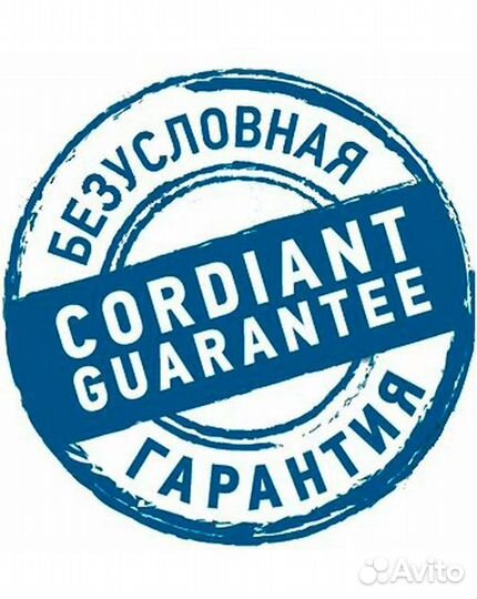 Cordiant Comfort 2 215/55 R17 98H