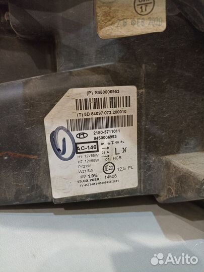 Фара левая LADA Веста оригинал под восстановление