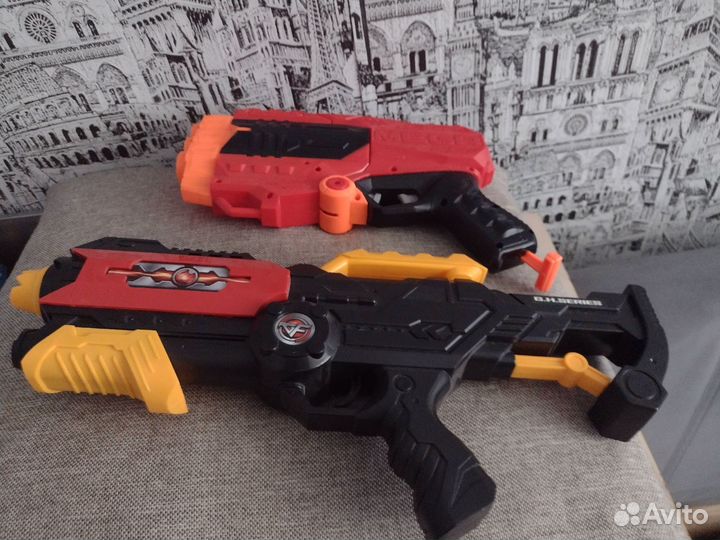 Nerf