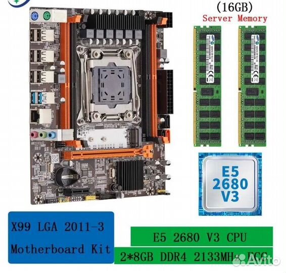 Комплект Intel Xeon X99 E5-2680V3 16\32\64GB