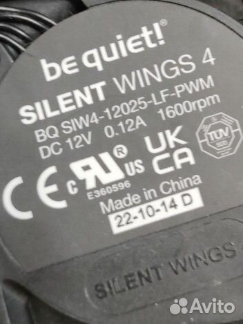 Вентилятор корпусный be quiet Silent Wings 4 120мм