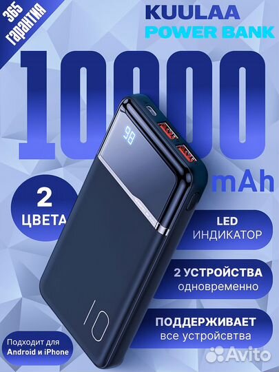 Дизайнер карточек товара на маркетплейсах