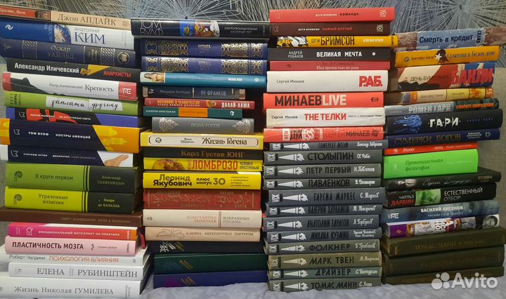 Книги из личной библиотеки. Часть 1