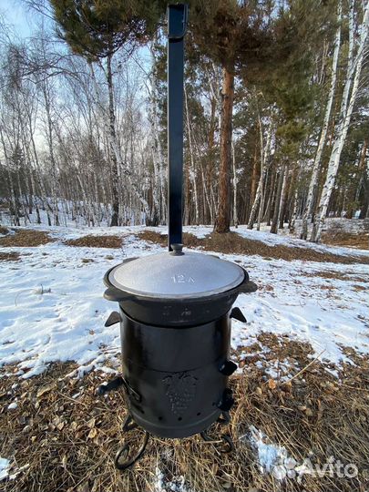 Печь для казана 8 литров 10 литров 12 литров