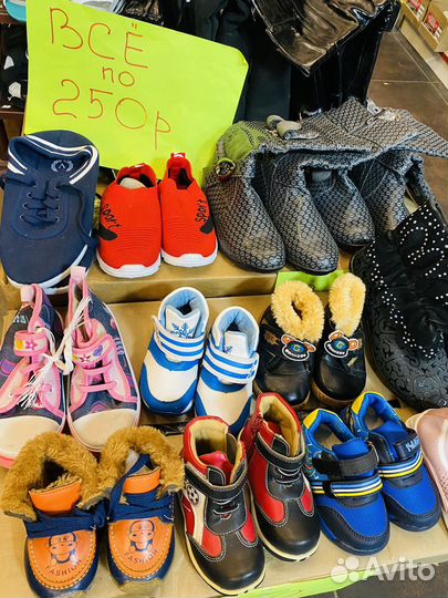 Ботинки детские