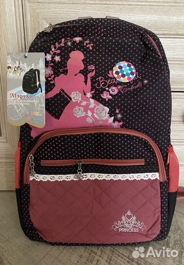 Рюкзак школьный для девочки