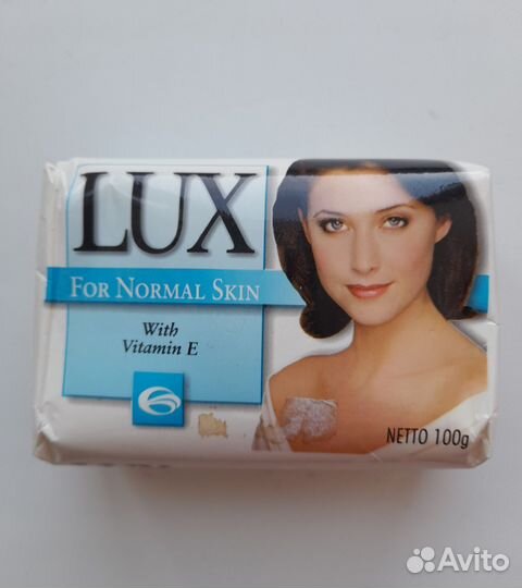 Мыло времен СССР