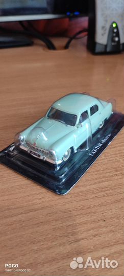 Автолегенды СССР, авто легенды СССР