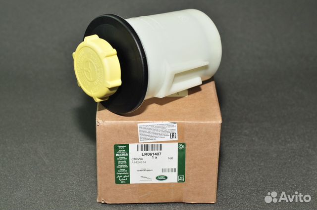 Бачок гур Discovery 4, RR Sport LR061407