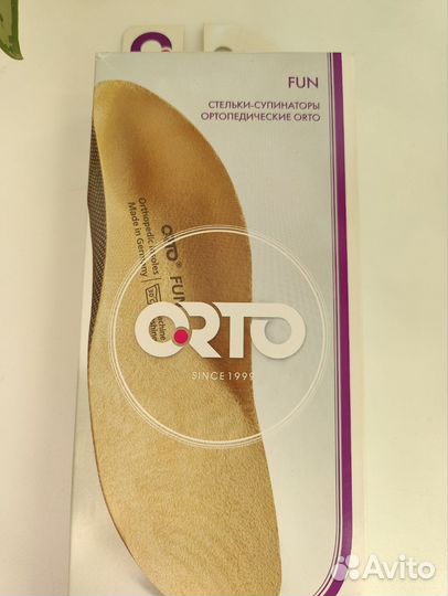 Ортопедические стельки orto fun ортофан 25-26