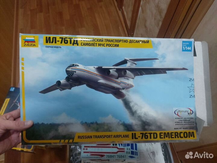 Сборные модели