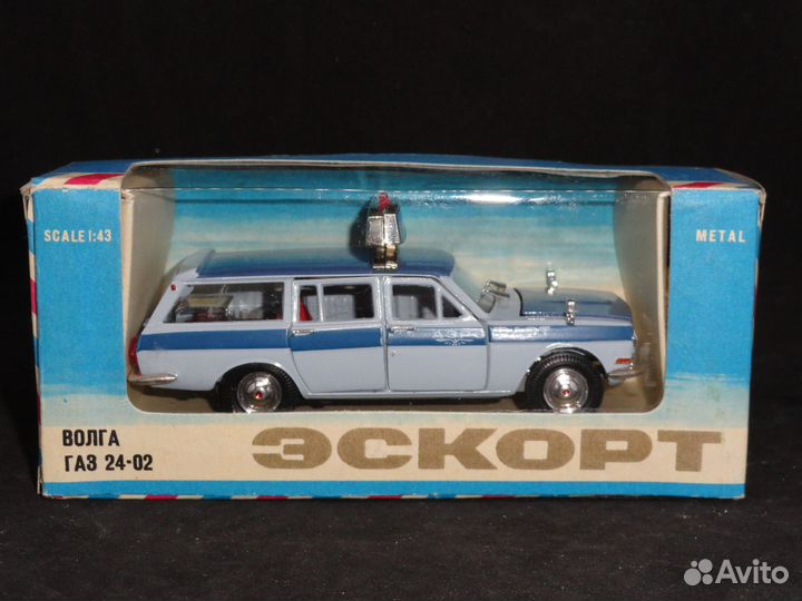 Газ 2402 Аэрофлот, 1996 г