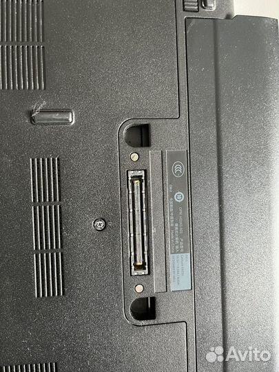 Dell