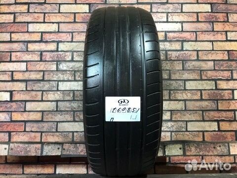 Dunlop SP Sport Maxx GT 235/65 R17