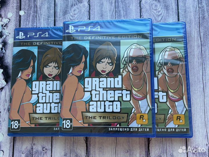 GTA V Трилогия PS4