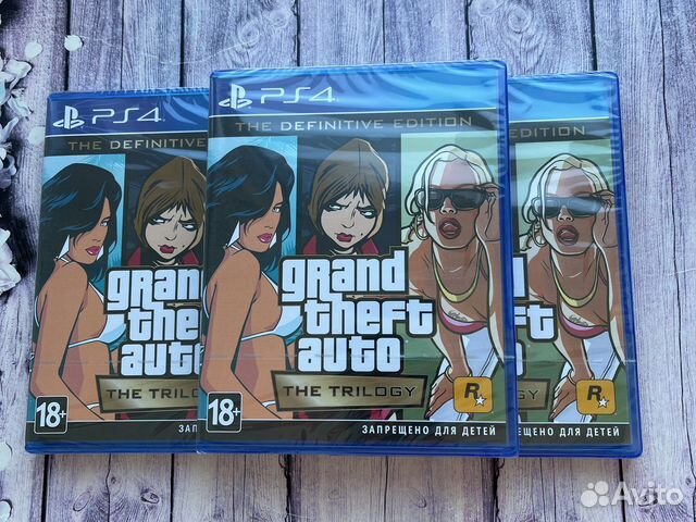 GTA V Трилогия PS4