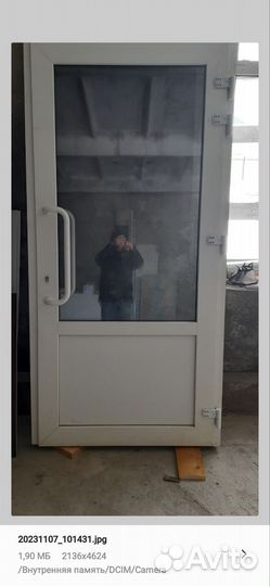 Дверь пвх бу