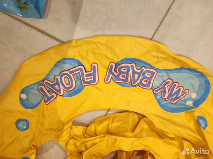 Надувной круг для плавания