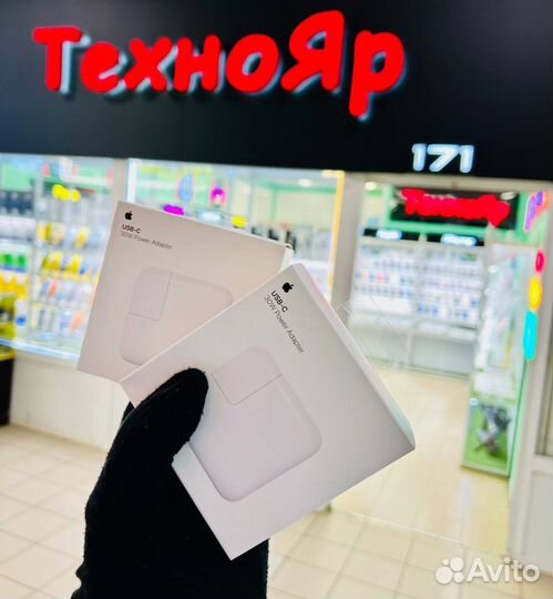 Блок питания apple 30w