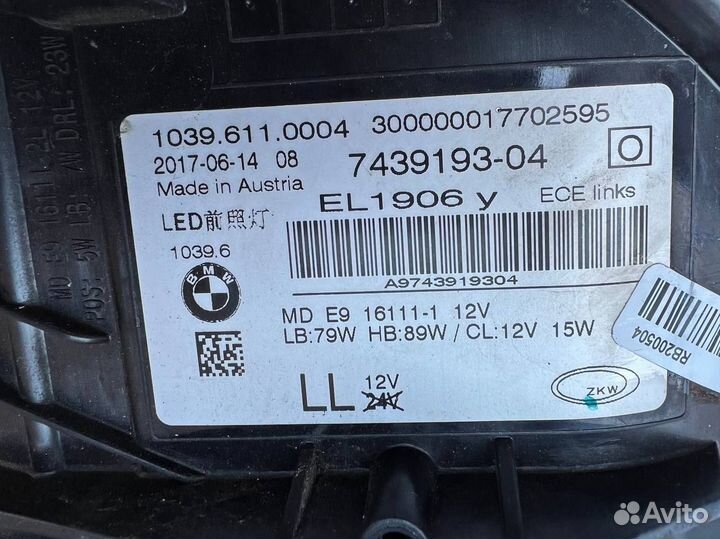 BMW G30 5 бмв г30 5 Фара LED Левая Правая К-т