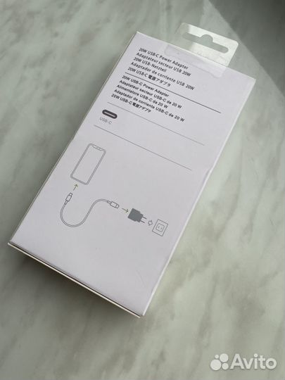 Зарядное устройство для iPhone (Комплект)