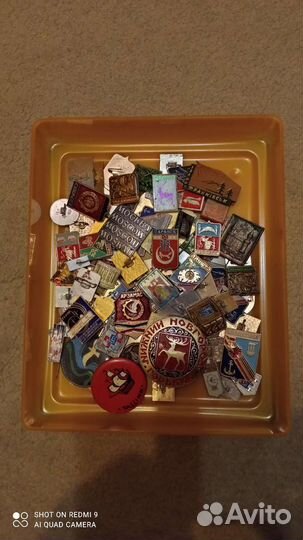 Набор значков 