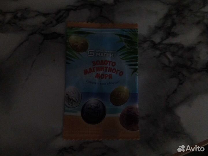 Монетки из магнита 30 шт