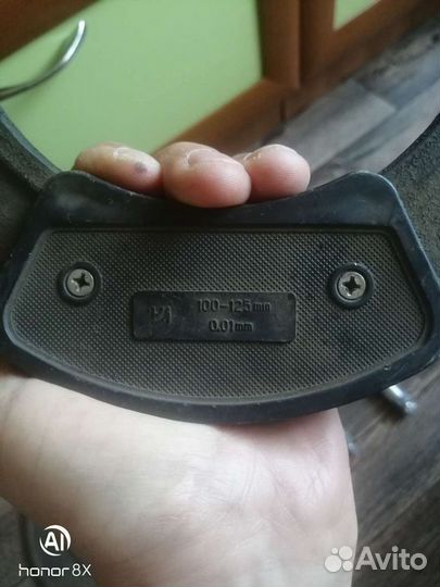 Инструменты 0-25, 25-50,100-125,125,150