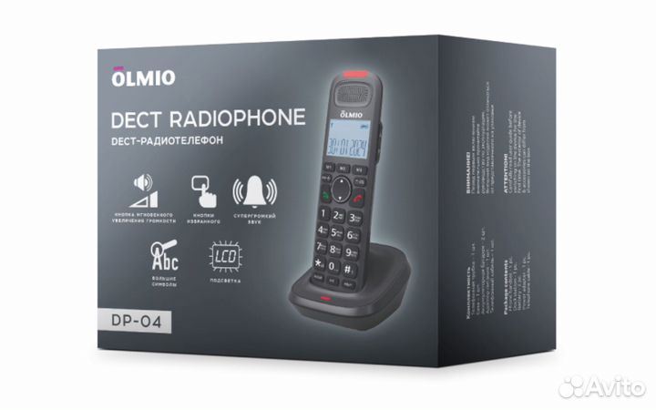 Радиотелефон Olmio DP-04 (черный) Dect