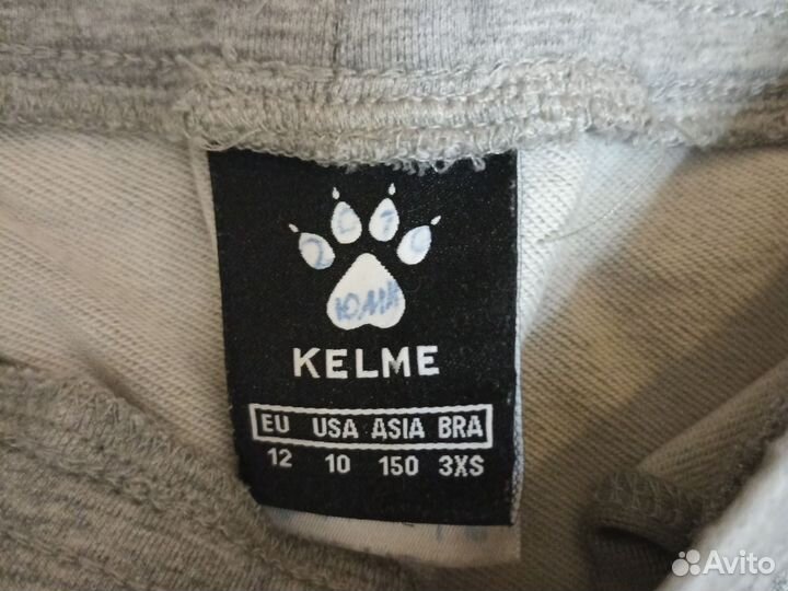 Шорты Динамо