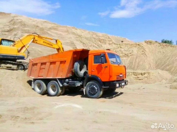 Песок гравий щебень доставка