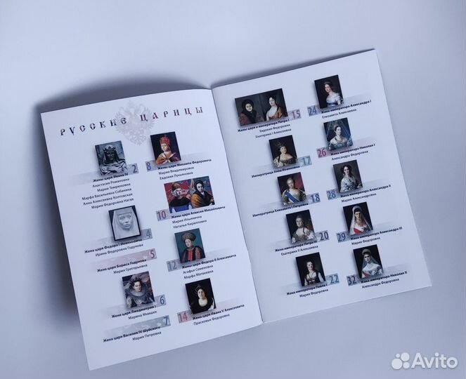 Сувенирные брошюры из музея московского кремля