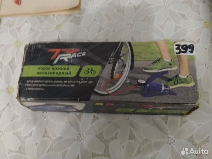 Насос ножной велосипедный с манометром