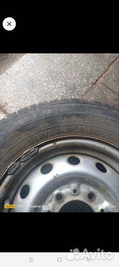 Amtel Planet 205/70 R15 96H