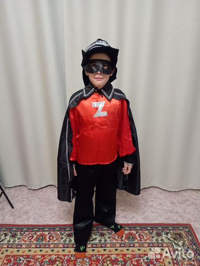 Карнавальный костюм для мальчика