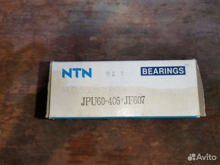 Натяжной подшипник