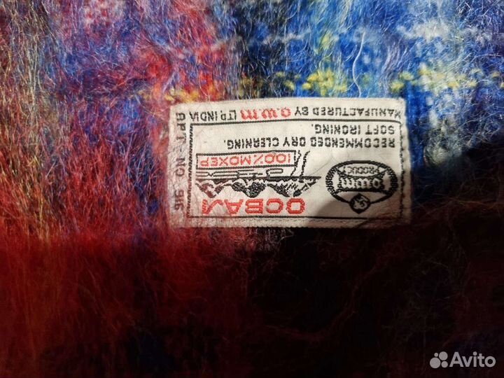 Мужской шарф СССР