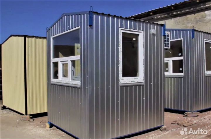 Вагончик бытовка