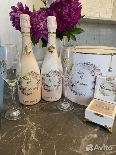 Наборы на свадьбу