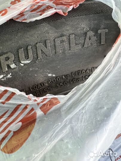 Maxxis MA-SAS 245/50 R18