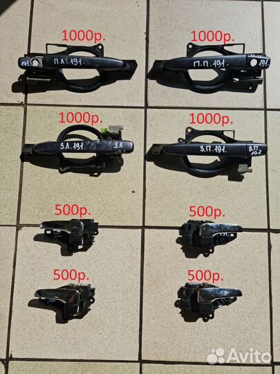 Ручка открывания двери Mitsubishi Lancer X