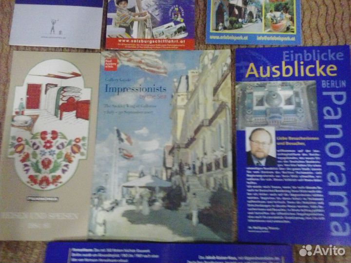Буклеты на немецком языке